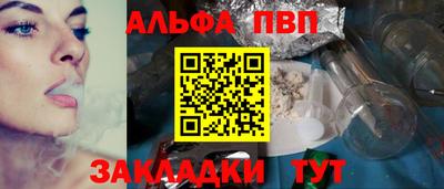 кокаин колумбия Балаково
