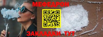 молекула духа Балашиха