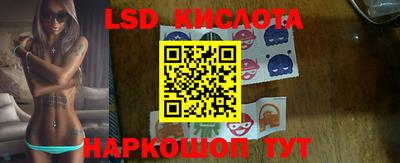 кокаин колумбия Балаково