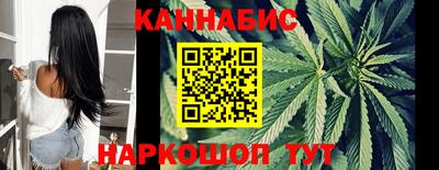 молекула духа Балашиха