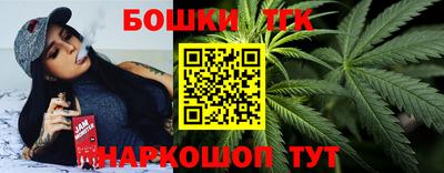 кокаин колумбия Балаково