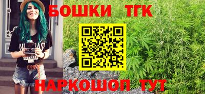 кокаин колумбия Балаково