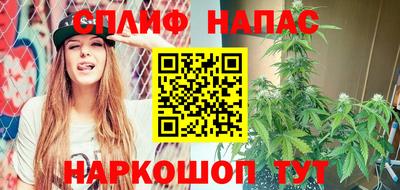 мет Балахна