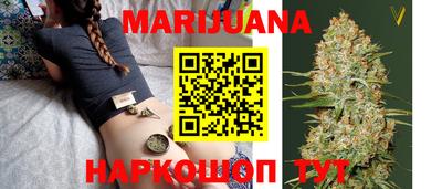 кокаин колумбия Балаково