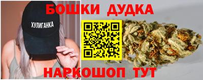 кокаин колумбия Балаково