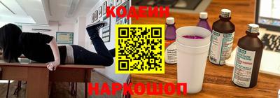 молекула духа Балашиха