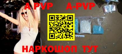 кокаин колумбия Балаково