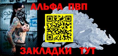 кокаин колумбия Балаково