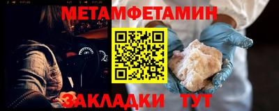 кокаин колумбия Балаково