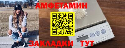 кокаин колумбия Балаково