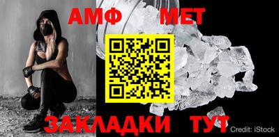 кокаин колумбия Балаково