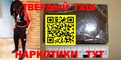 кокаин колумбия Балаково
