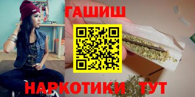 молекула духа Балашиха