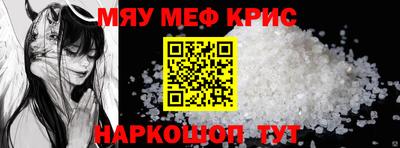 кокаин колумбия Балаково