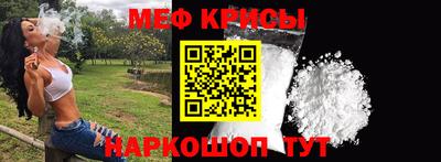 кокаин колумбия Балаково